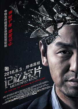 张津瑜三部曲在哪里